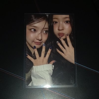 KiiiKiii Leesol sw2.0