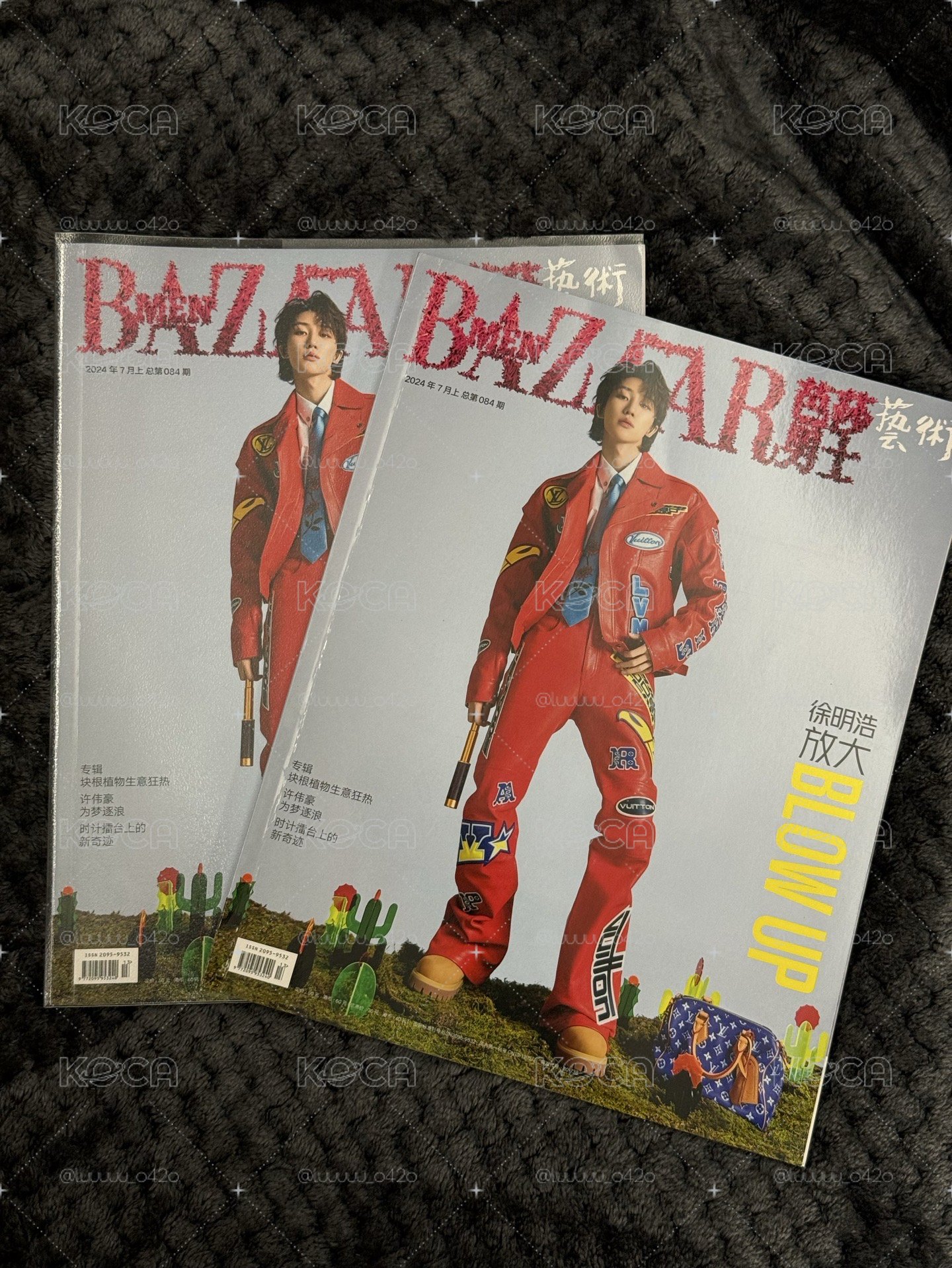 雜誌專區