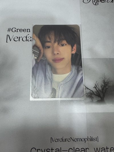 TRY WITH US 單封卡-韓振