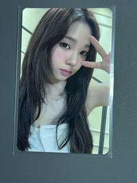 柚