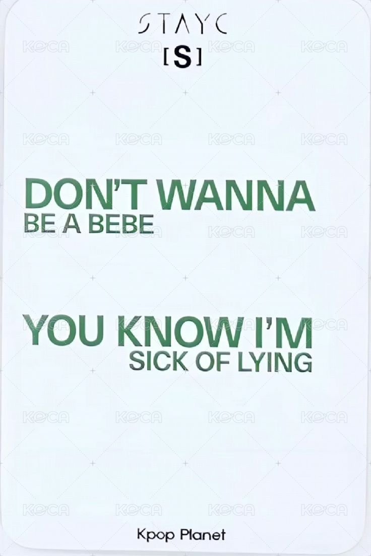 S KPOP PLANET 簽售卡 校服莎 背面