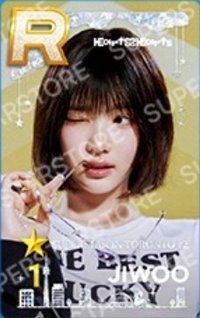 數單一 遊戲卡 多倫多