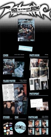RIIZING 專輯 美版