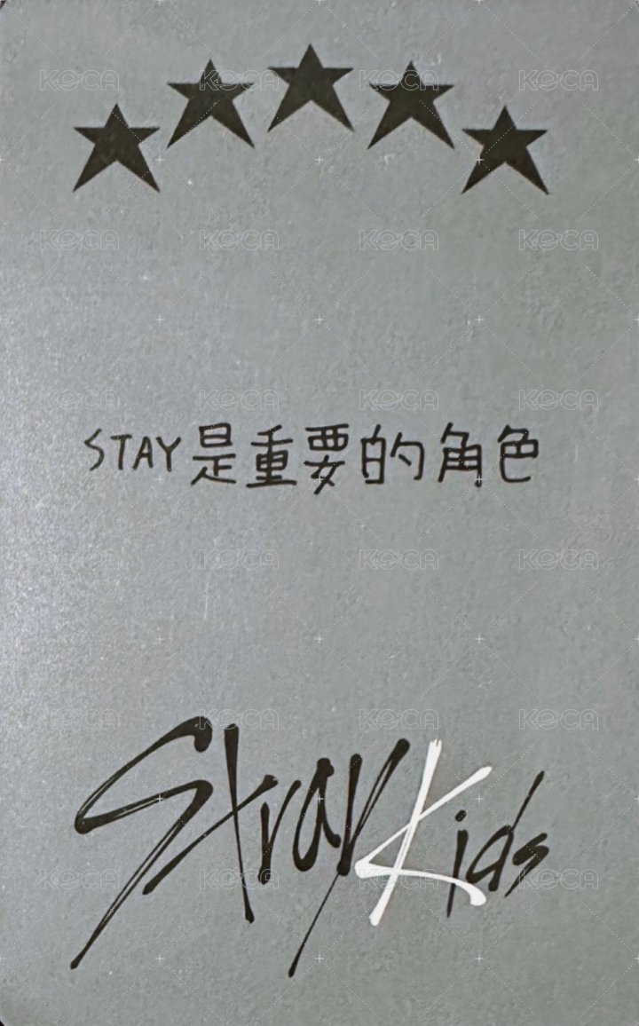 5-STAR yzy 1.0 簽售卡  背面
