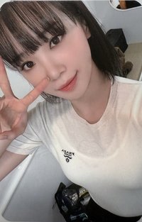 UNFORGIVEN yes24 預售 特典卡 