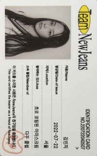 New Jeans 專輯卡 Minji ver. ID卡