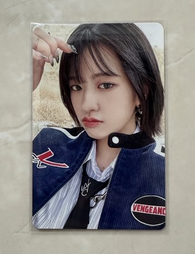 I’VE MINE 愛豆驛站1.0安