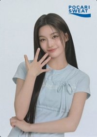 明信片組 寶礦力明信片