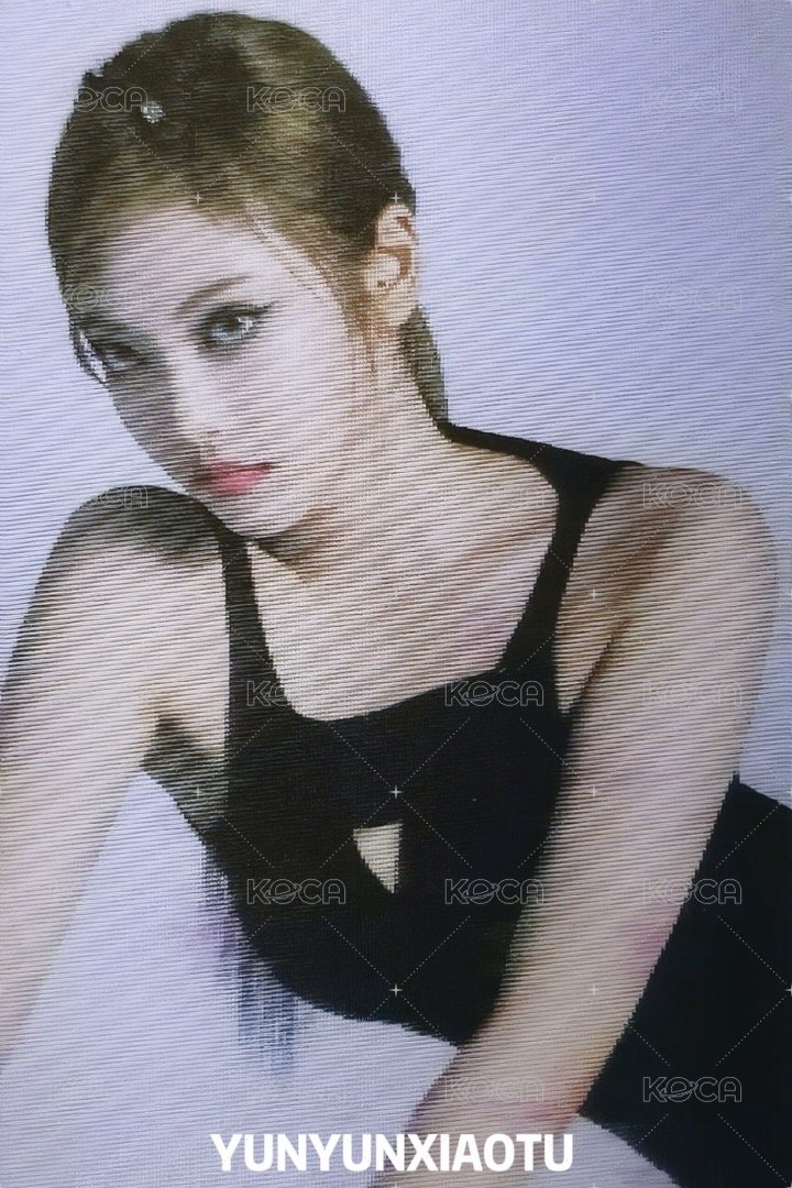 Savage 專輯卡 hallucination quest 故障寧 正面