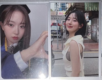 嫄