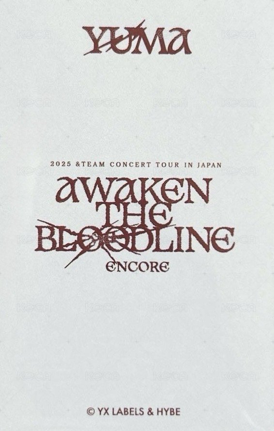 ATB 隨機卡 Ver2 背面