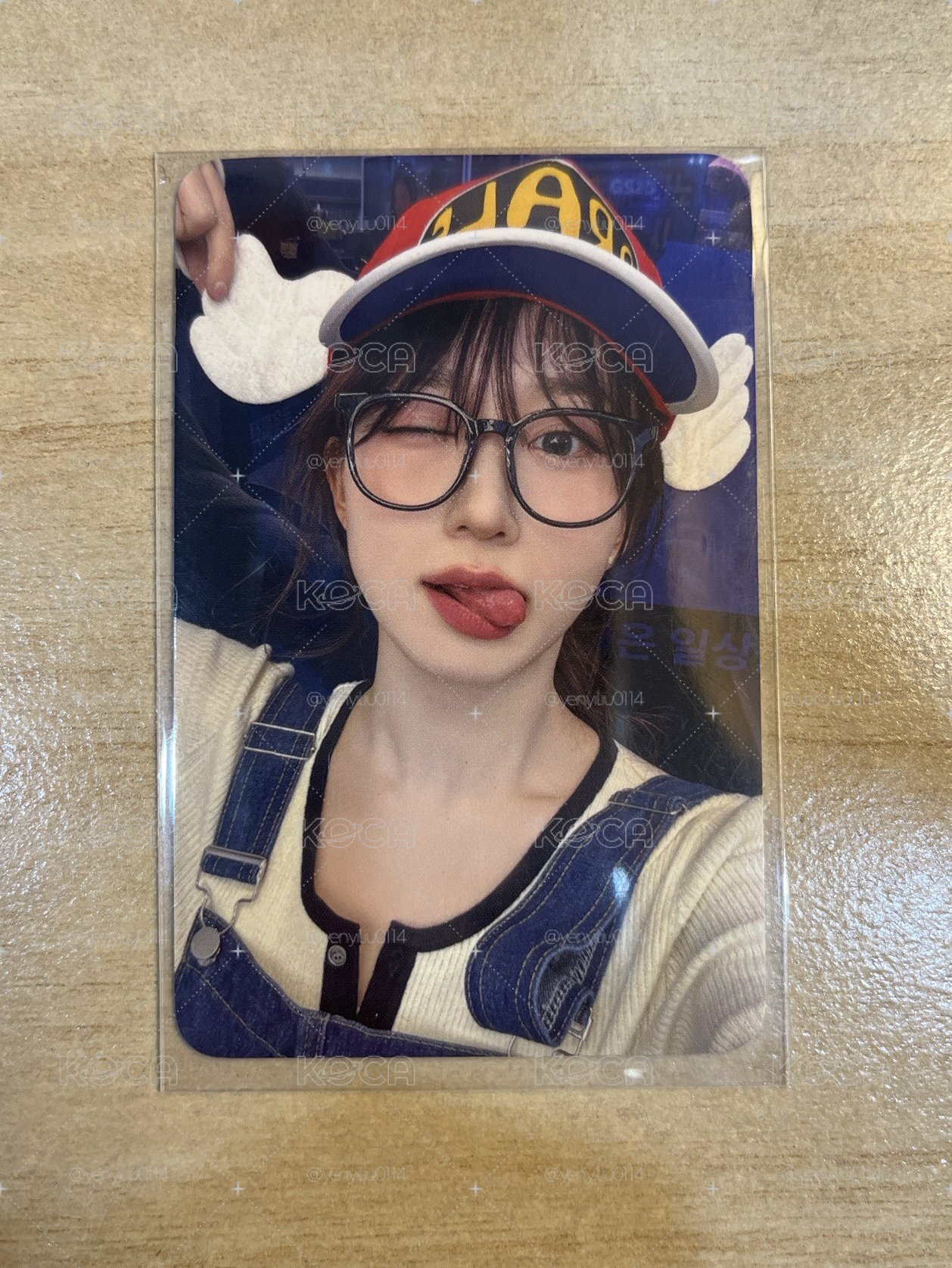 阿拉蕾嫄