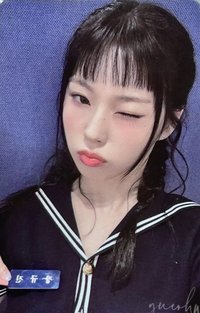 STICK OUT 愛豆驛站 2.0 幸運卡 