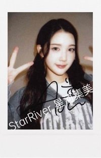 Focus sr 1.0 簽售卡 拍立得