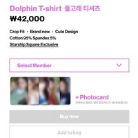 DA Dolphin T-shirt 海豚衣卡