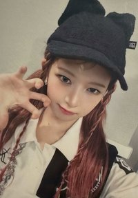 I'VE MINE 塔店 2.0 特典卡 