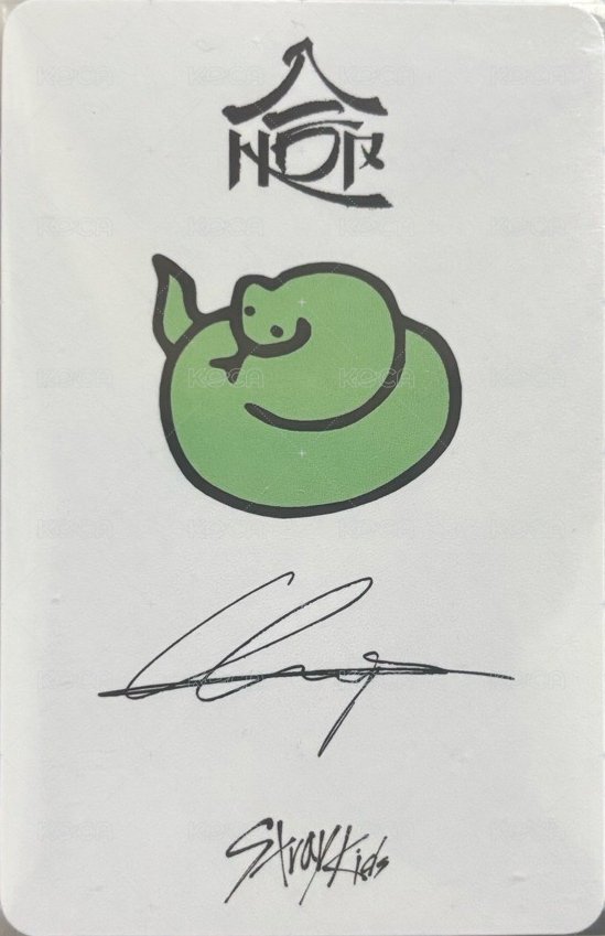 合(HOP) sr 簽售卡  背面