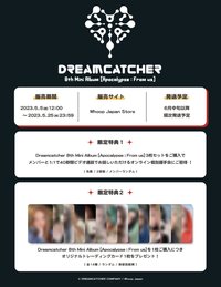 迷你八輯 Whoop Japan1.0(Set B)