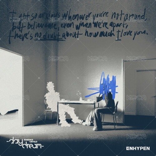 ROMANCE:UNTOLD -daydream-