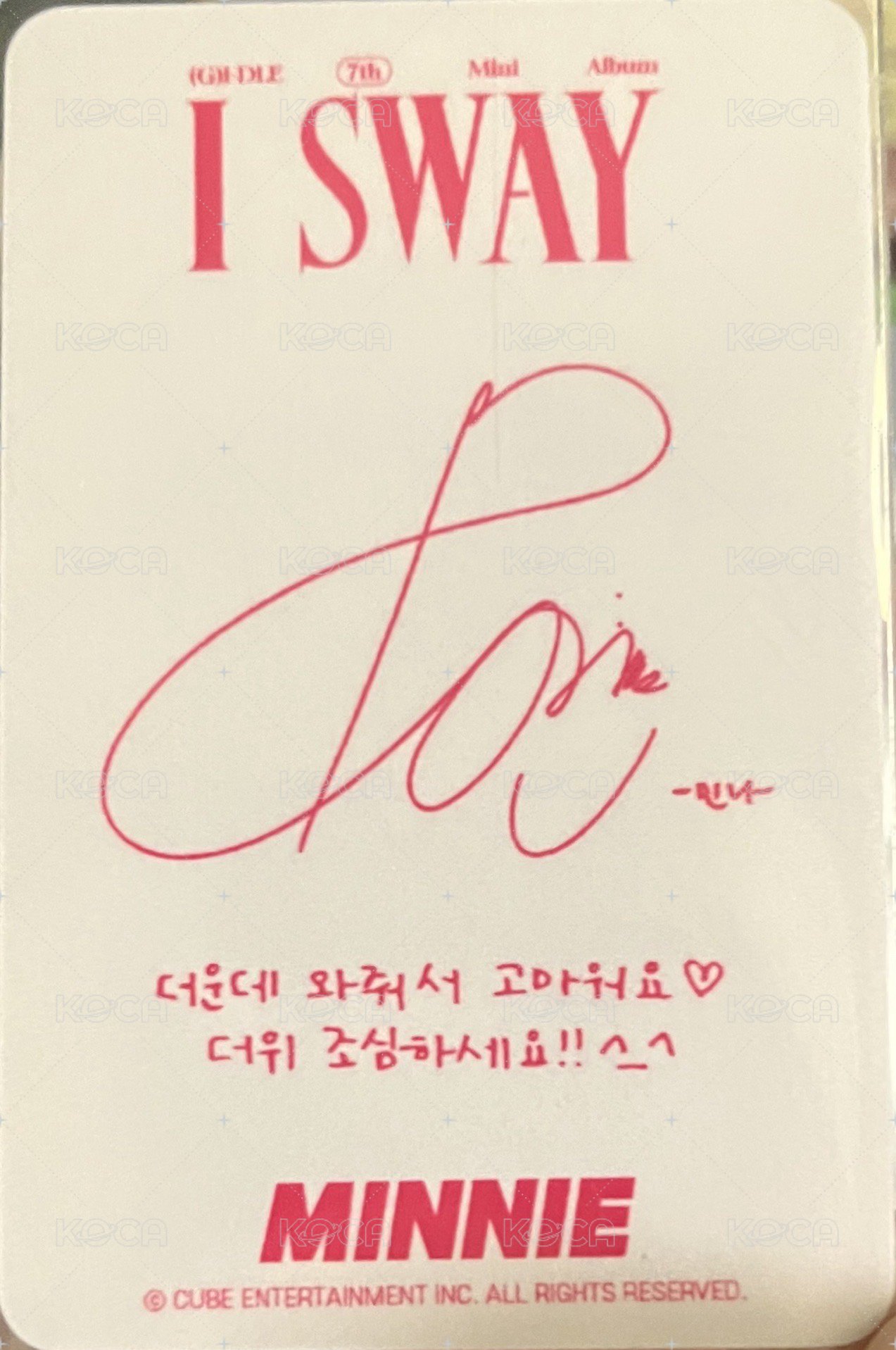 I SWAY 打歌卡 Isay 打歌卡 背面
