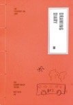 2019夏寫 書籍 小冊 隨機