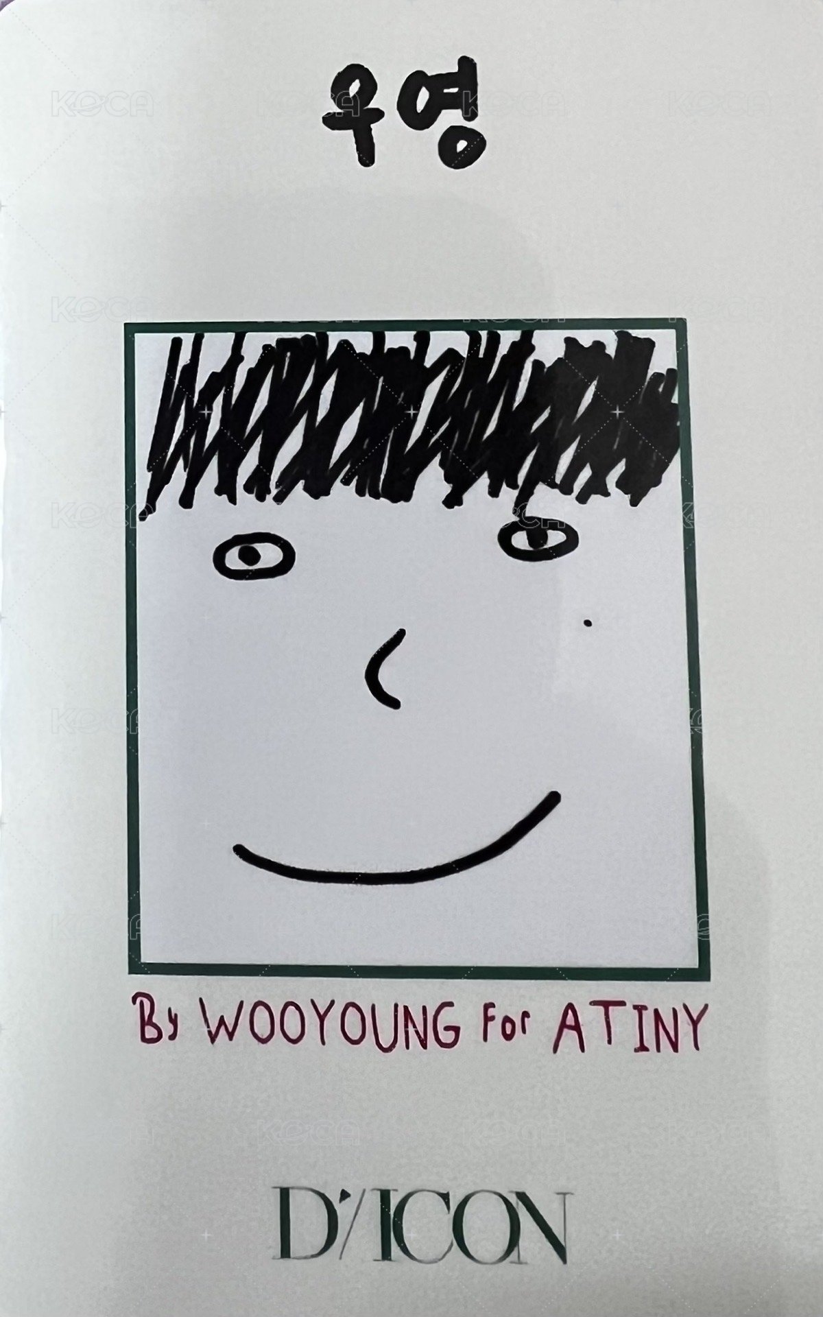 DICON寫真 周邊卡  背面