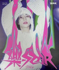 樂-STAR 專輯 個人單封 Postcard ver.