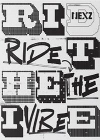 出道專 專輯 Special Edition