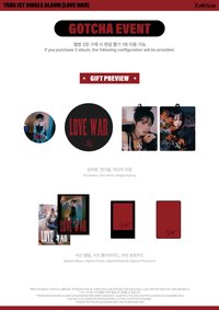 el 快閃店 簽售&集章活動