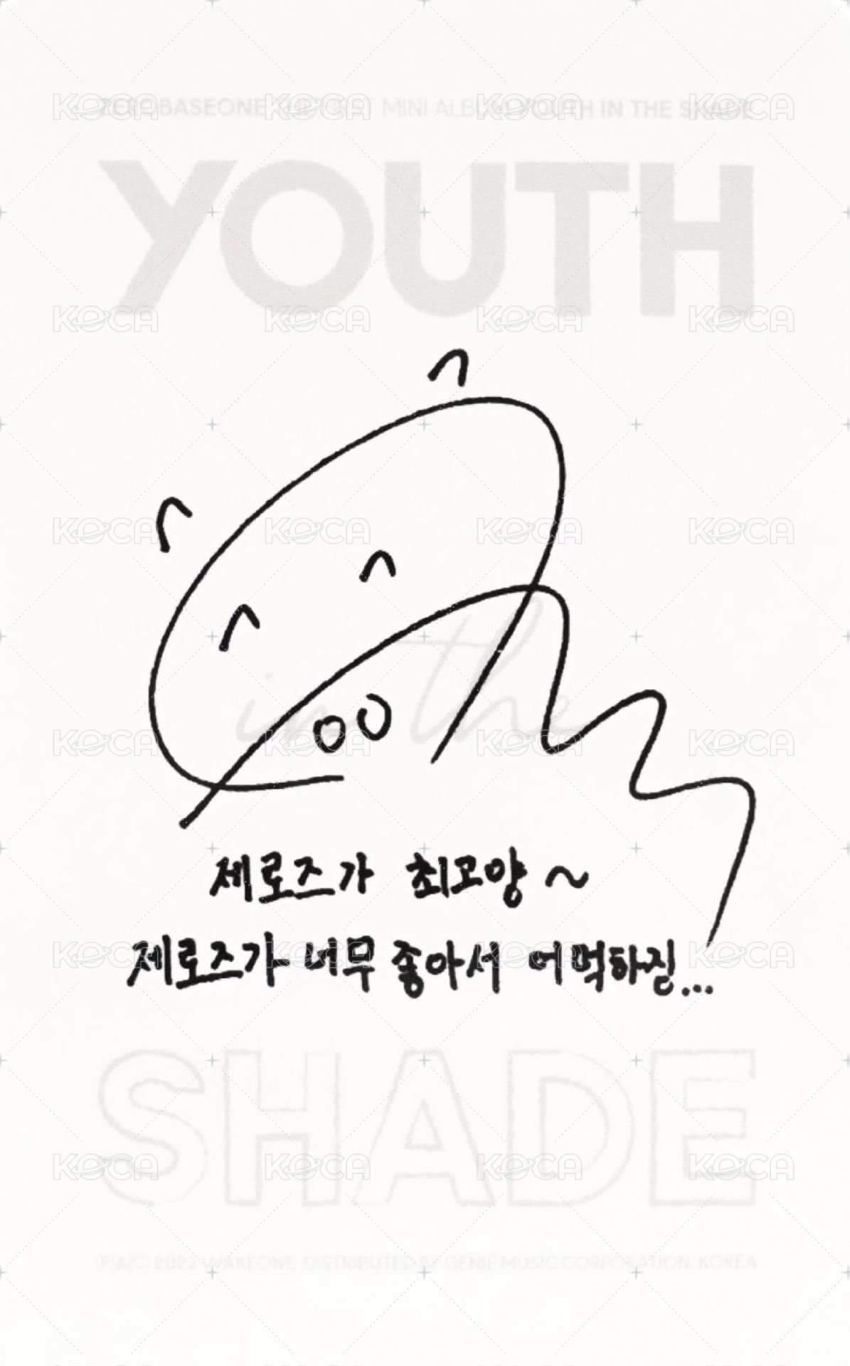 迷一 專輯卡 SHADE ver. 背面