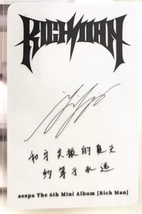 RM泡泡魔奇預售寧A（非現）