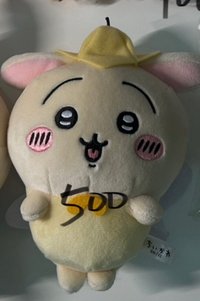 花仙子兔（大）