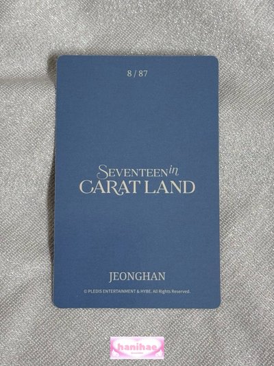 淨漢 2024克拉島卡包卡 8