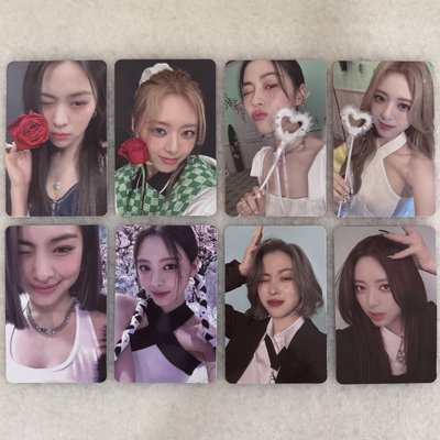 ITZY 申留真 申有娜 小卡 歷年專卡