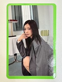 THIS IS FOR｜子瑜 預售禮(綠)