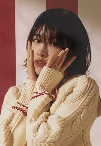 I'VE MINE 船特 特典卡 