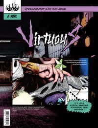 迷你十輯 專輯 E ver.