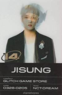 Glitch Mode 專輯卡 變化卡 Scartch ver