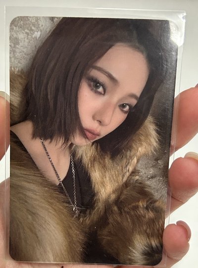 aespa dirty work 星河預售柚