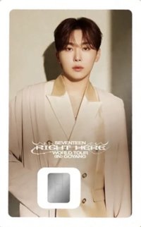 RIGHT HERE 交通卡 