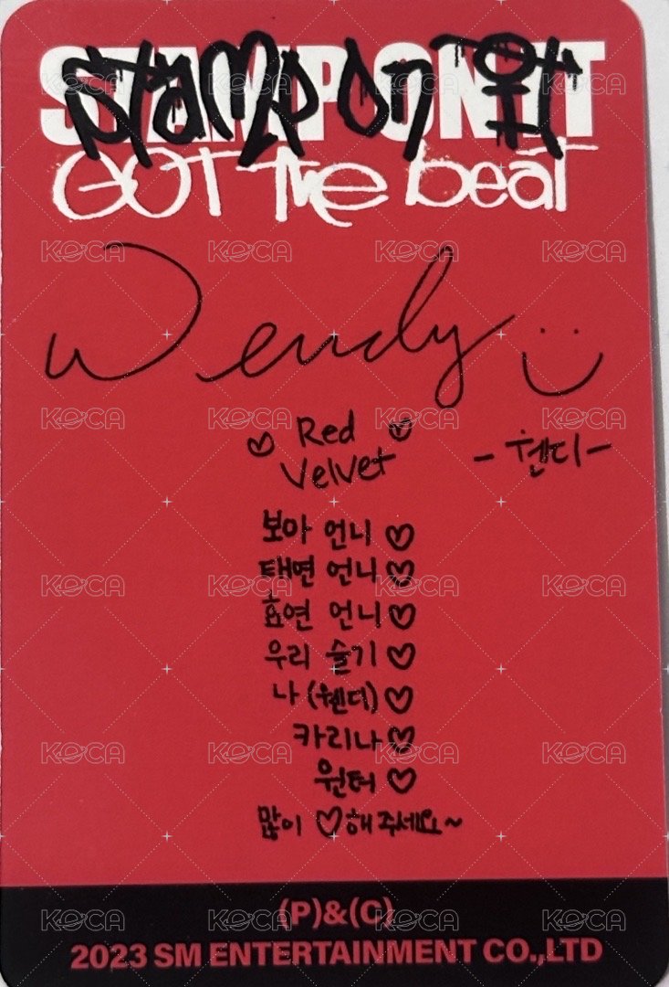 Stamp On It 專輯卡 迷1 小分隊 Wendy 專卡 背面