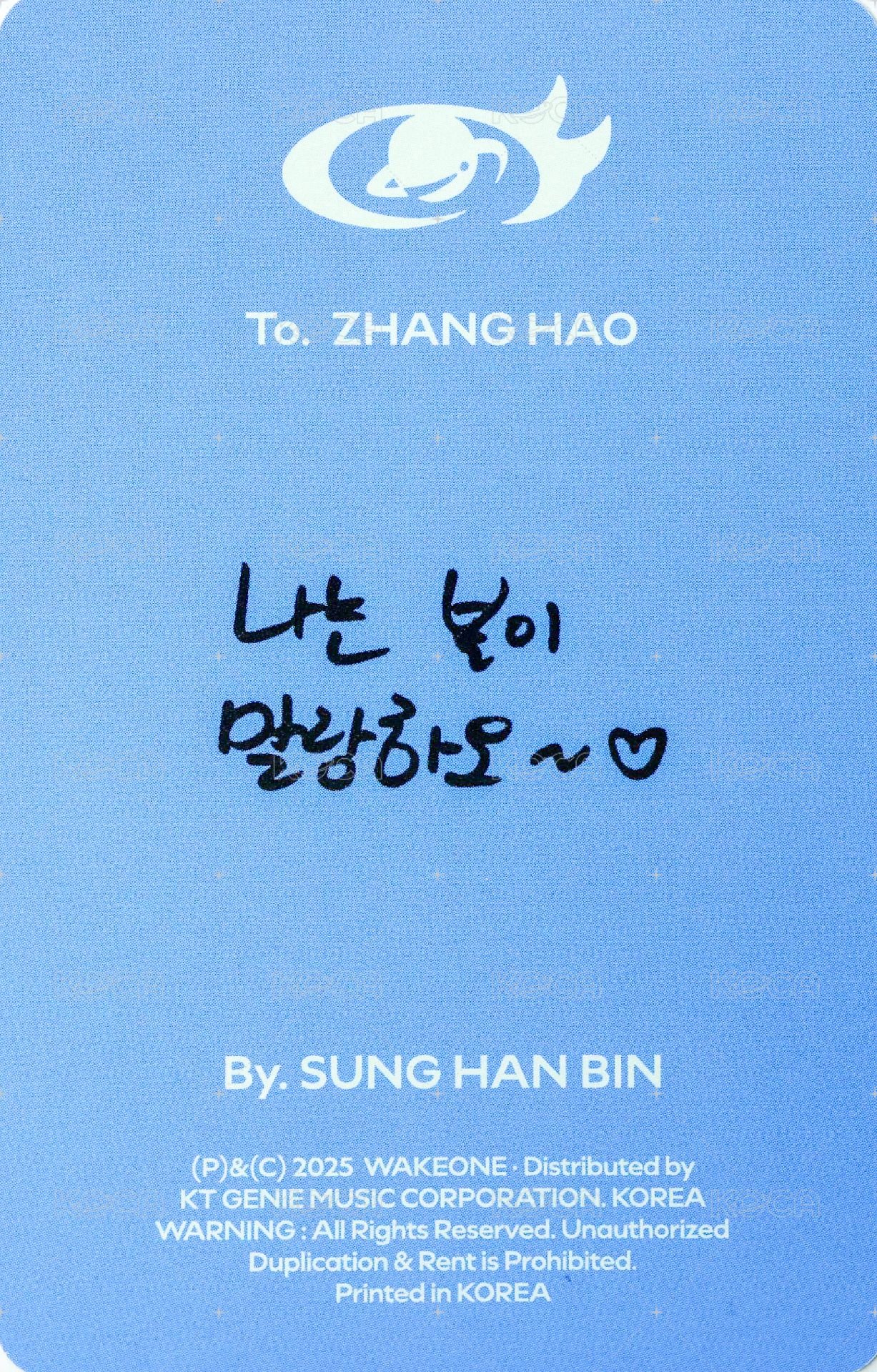 正規一 專輯卡 ORDINARY ver. 背面