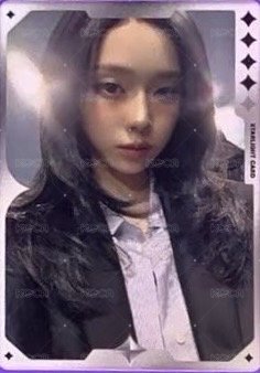 Rich Man QQ音樂 星光卡 四星冬 正面