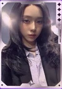 Rich Man QQ音樂 星光卡 四星冬