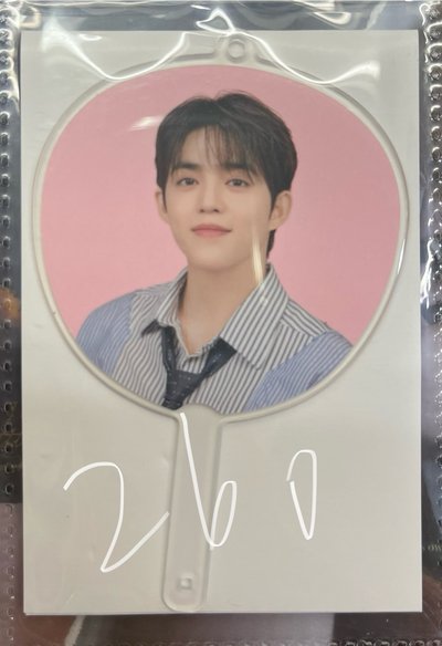 SEVENTEEN 小扇 尹淨漢 崔勝哲