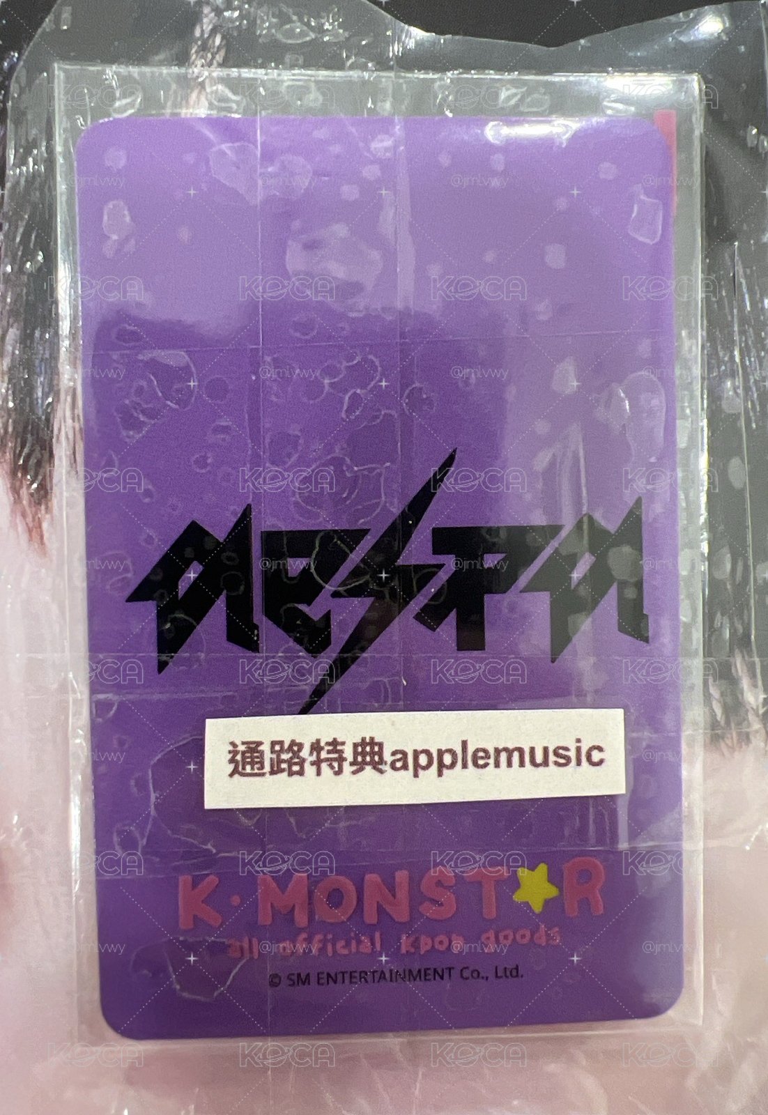 AM 吉