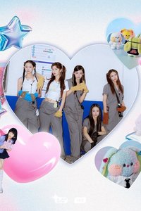 NewJeans x LINE FRIENDS