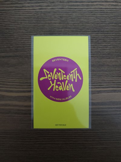 MINI11 塔店 PB ver 特典 榮