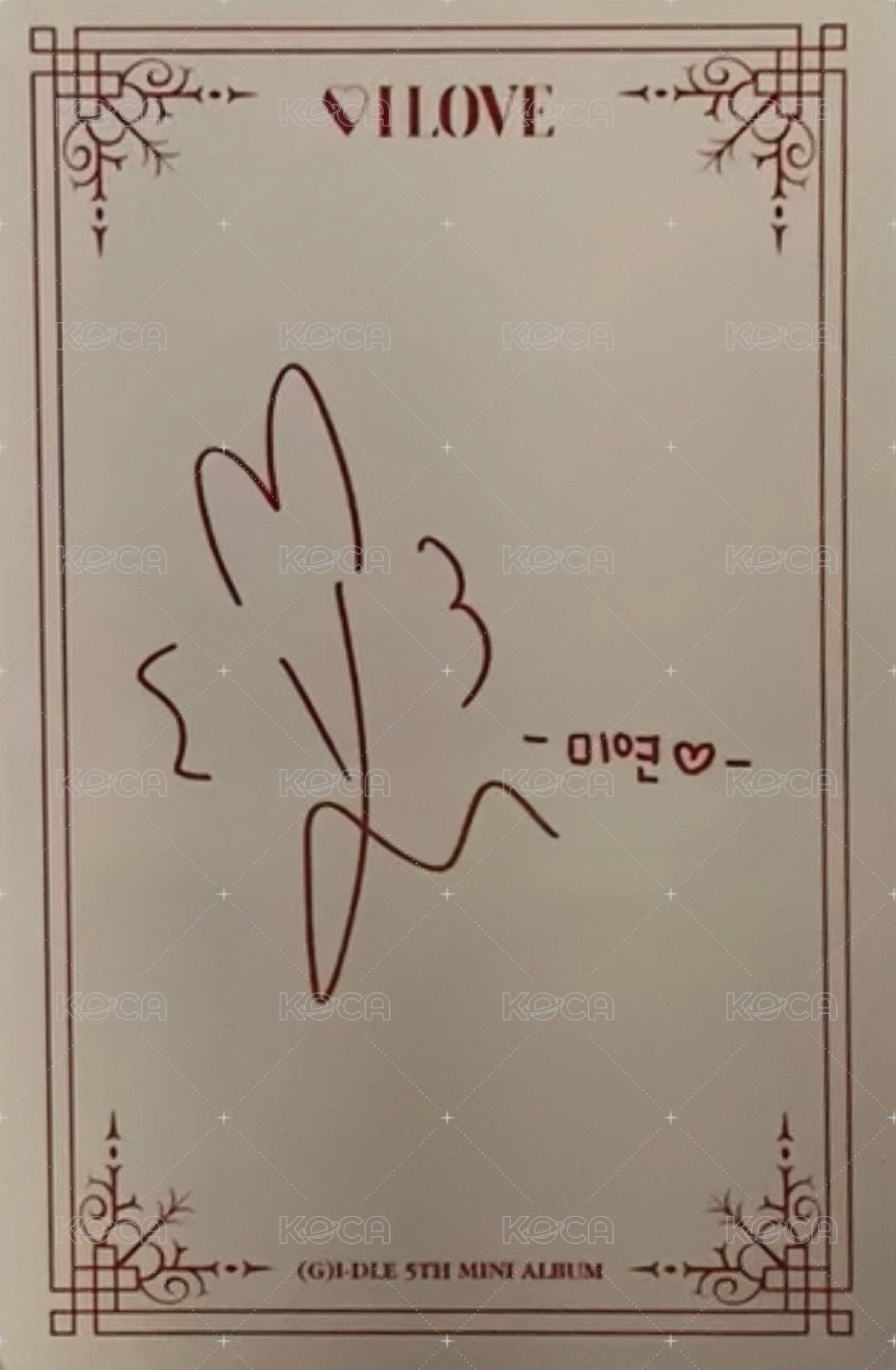 I LOVE 專輯卡  背面