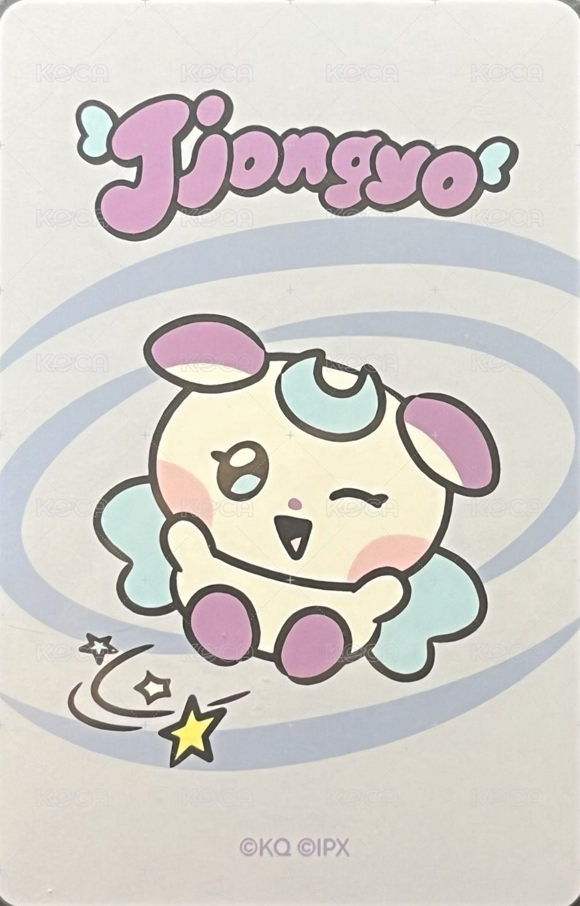 MIGHTEEZ 周邊卡 PLUSH KEYRING 背面